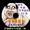 word官方免费下载